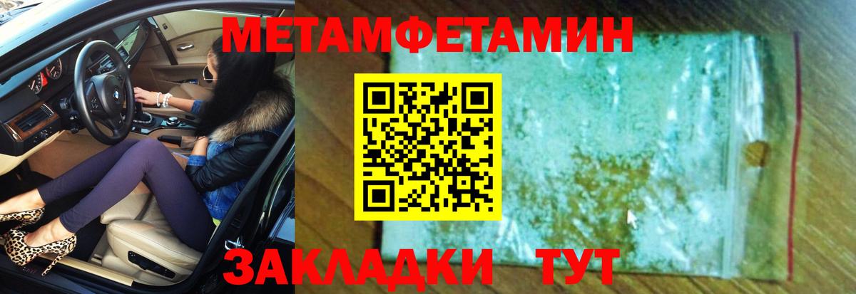 Амфетамин VHQ Орёл