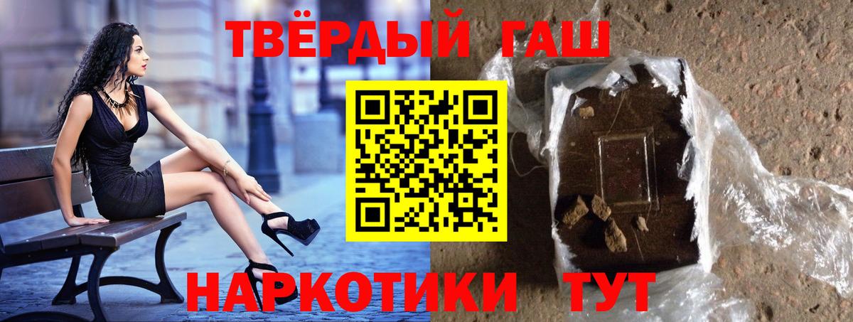 МЕФ   Орёл  Марихуана  Вход с VPN  ГАШ  Cocaine 