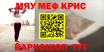 гашишное масло Среднеуральск