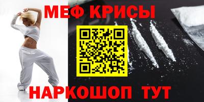 соль курить ск Старая Купавна