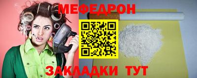 гашишное масло Среднеуральск