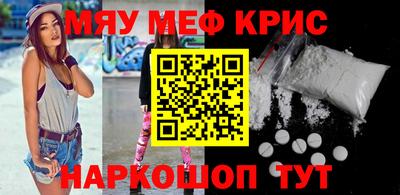 гашишное масло Среднеуральск