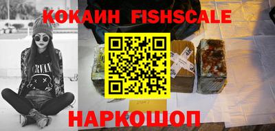 гашишное масло Среднеуральск