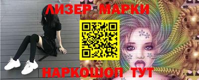 гашишное масло Среднеуральск