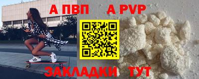 гашишное масло Среднеуральск