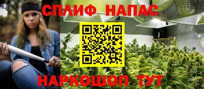 гашишное масло Среднеуральск