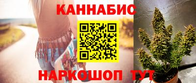 гашишное масло Среднеуральск