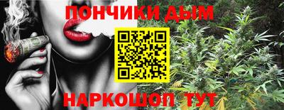 гашишное масло Среднеуральск