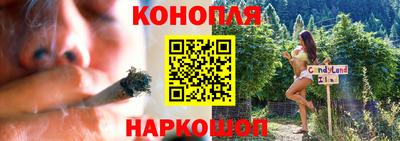 соль курить ск Старая Купавна
