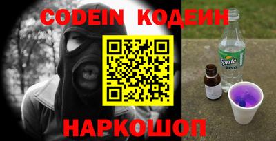 марки lsd Ставрополь