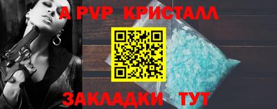 гашишное масло Среднеуральск