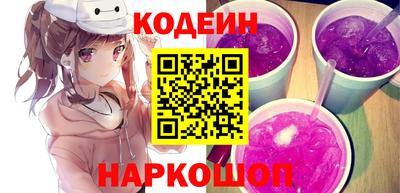 гашишное масло Среднеуральск