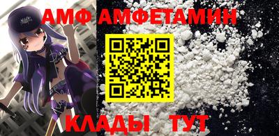 соль курить ск Старая Купавна