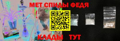 марки lsd Ставрополь