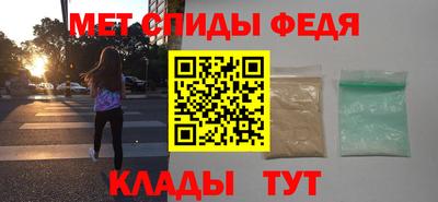 гашишное масло Среднеуральск