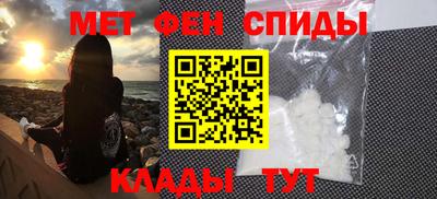 гашишное масло Среднеуральск