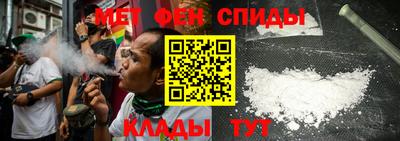 соль курить ск Старая Купавна
