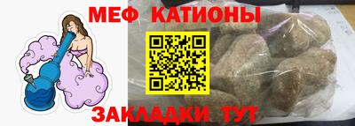 марки lsd Ставрополь